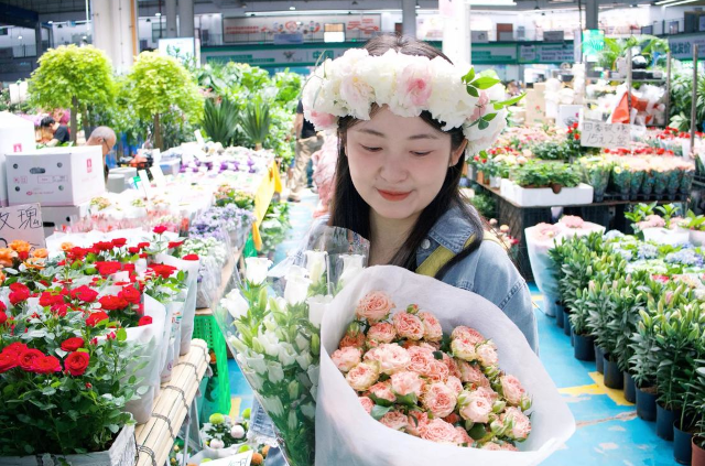 Bouquet